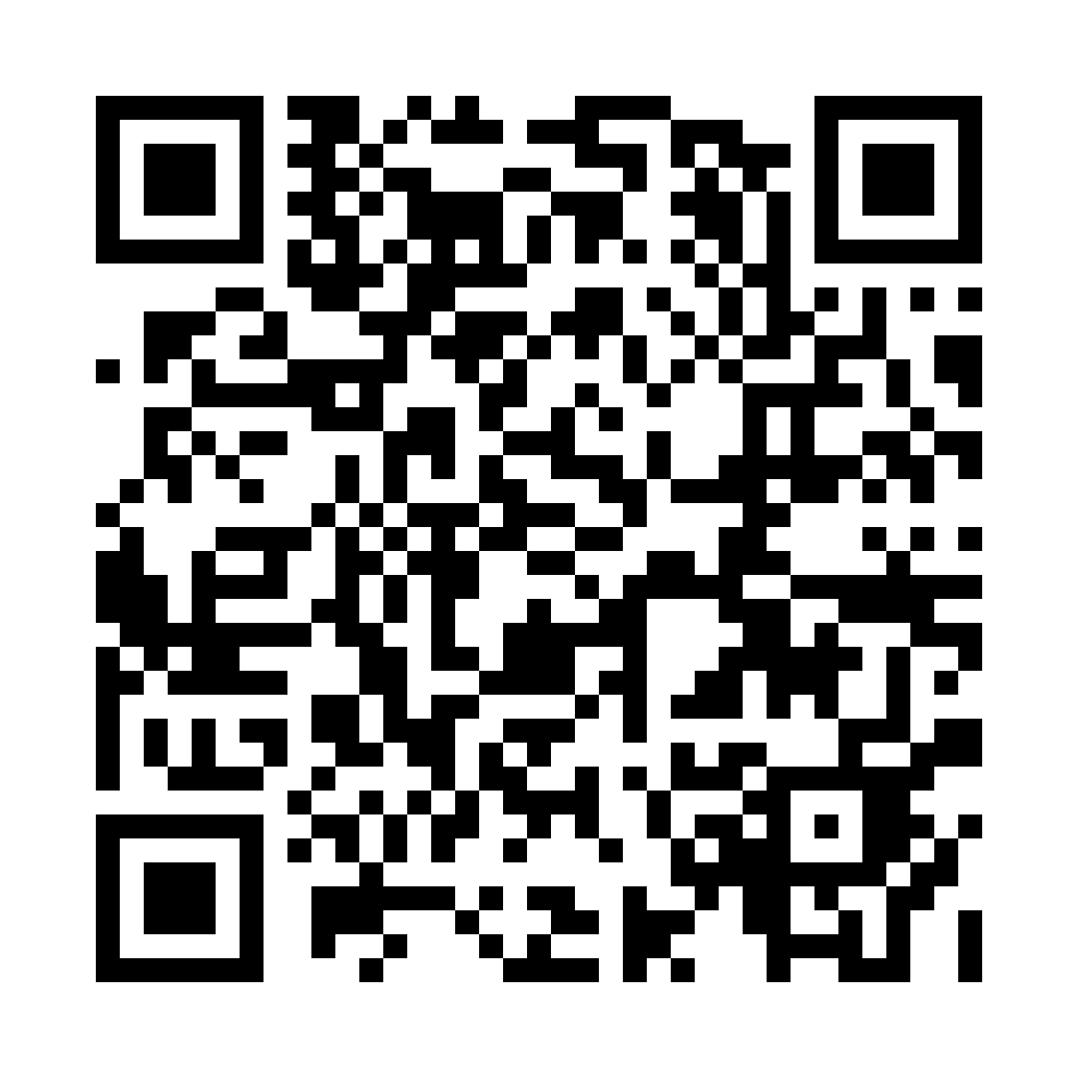 QrCode اسماعیل اتحادی