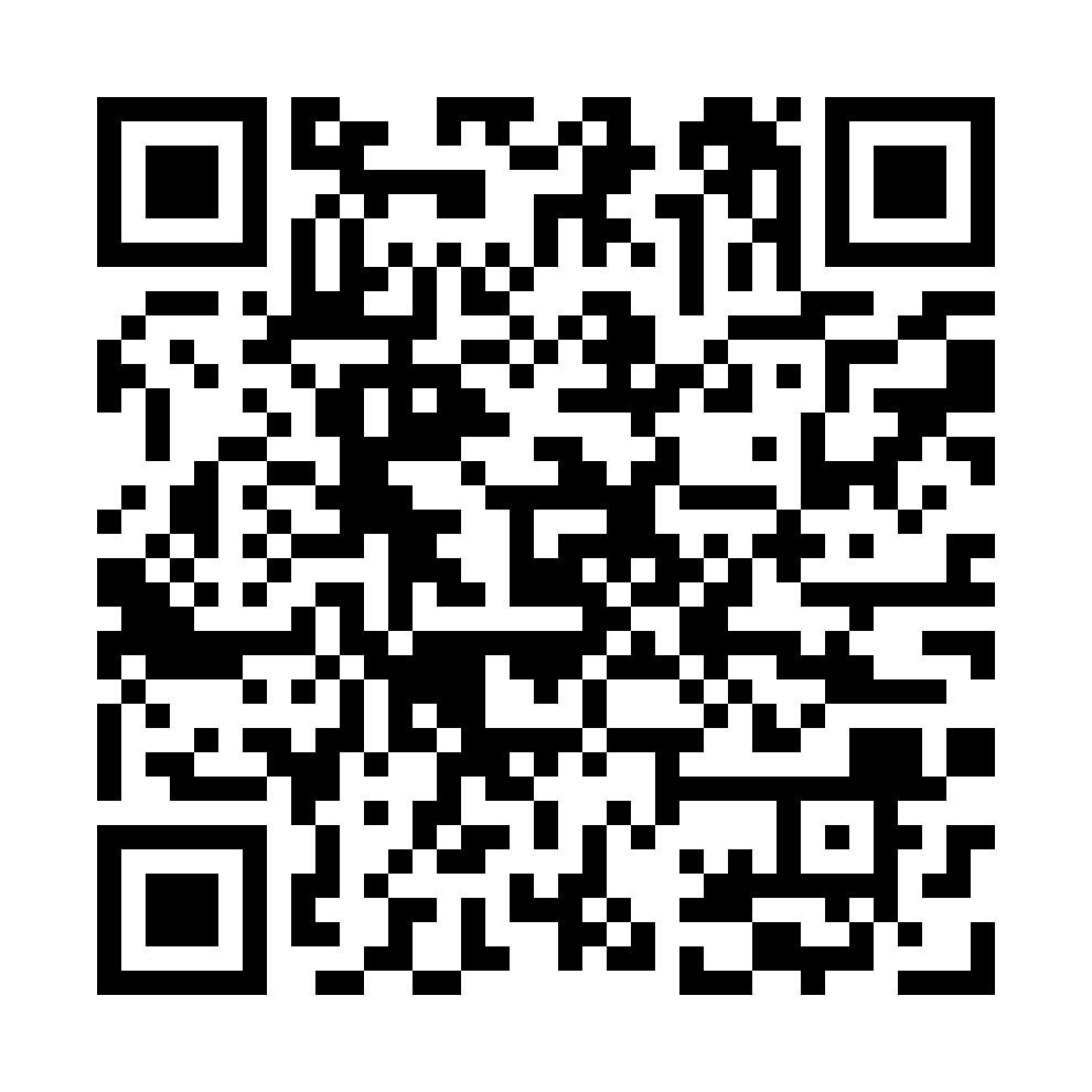 QrCode نصیر هزاروسی