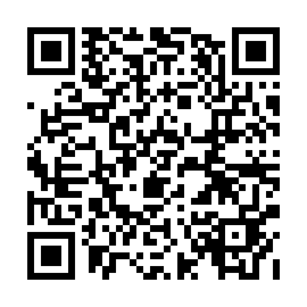 QrCode اعظم خوشنویسان