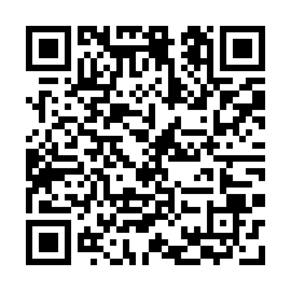 QrCode حمید آرامی